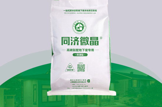 新利体育·luck18防潮型