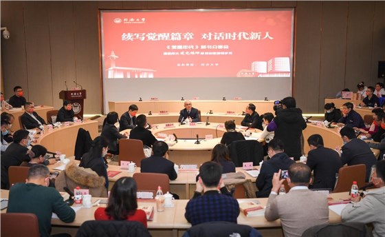 D4CEA0115A0146F3AB225880520_A9EFA460_142C6