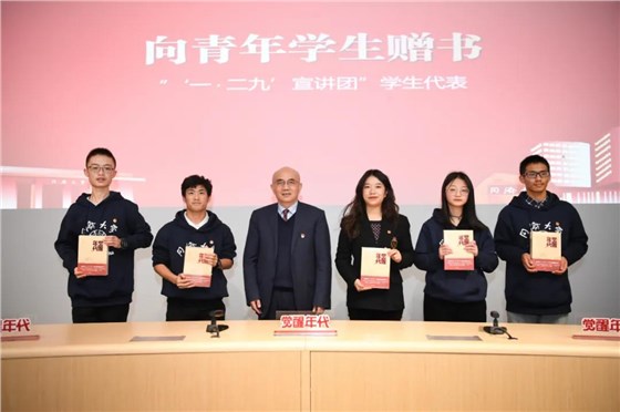 401297FE8D03C1F31B6BBAB9C7F_59615EA6_F4ED